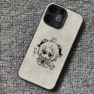 原神周边甘雨Q版表情包布纹手机壳适用iphone16promax苹果15华为NOVA14Pro荣耀90小米14红米K80一加13Tiqoo12