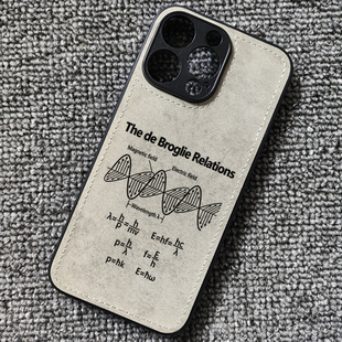 德布罗意方程组波粒二象性物理公式布纹手机壳适用iphone17苹果16华为mate70小米15一加13红米k80荣耀WINRT