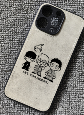 灵能百分百龙套灵幻师傅布纹手机壳适用iphone16苹果15华为P70荣耀300小米14红米K80一加ace3prooppofindx8