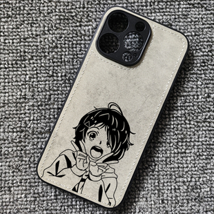奇蛋物语大户爱动漫布纹手机壳适用iphone16PROMAX苹果华为P70小米15红米K70iqoo13一加ACEIQOONEO9z9turbo3