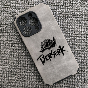 剑风传奇格斯烙印战士周边动漫手机壳适用于iphone16PRO苹果小米14三星S24红米K70华为nova12荣耀200IQOONEO8