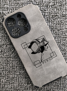 FLCL特别的她健次机器人动漫周边手机壳适用于iphone15苹果小米14三星S24U红米k70华为p50荣耀90VIVOX90OPPO