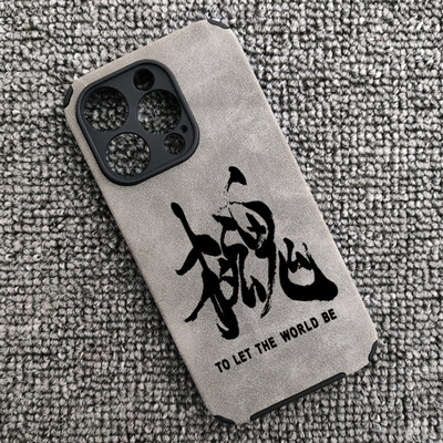 合金装备槐字FOX猎狐犬手机壳适用于iphone15promax苹果小米14三星S24U红米华为p70NOVA12荣耀VIVOX100oppo