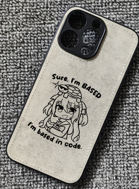 Neuro-sama牛肉酱神经大人虚拟主播周边布纹手机壳适用iphone16promax苹果15华为pura70红米K60小米14一加13T
