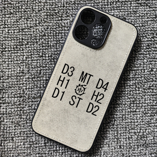 FF14八方站位职业周边布纹手机壳适用iphone17pro苹果16华为mate60pro小米14红米K80至尊iqooneo11一加ace5