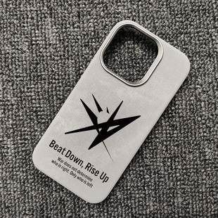 磁吸超细纤维绒手机壳适用于iPhone15ProMax苹果14PRO12PROMAX緋染天空红烧天堂炽焰天穹HEAVEN BURNS RED