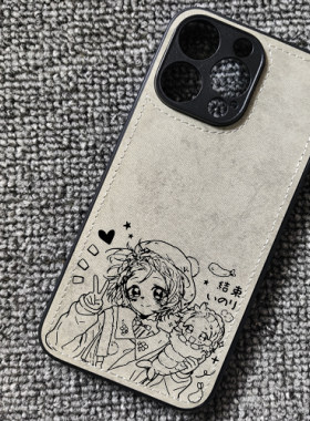舞冰的祈愿结束祈狼崎光动漫周边布纹手机壳适用iphone16pro苹果17华为mate80pro荣耀WIN小米17红米K90一加13