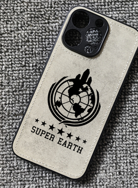 绝地潜兵2超级地球布纹手机壳适用iphone16pro苹果14华为mate70小米15红米K70至尊iqooneo9一加ace3荣耀300