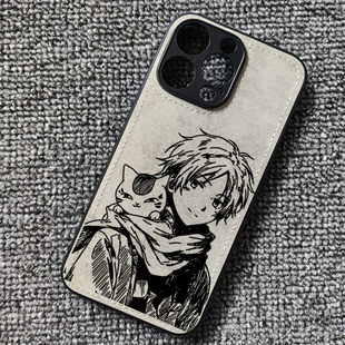 夏目友人帐周边手机壳布纹手机壳适用iphone16promax苹果14华为mate60pro荣耀90红米K80小米15一加13VIVOS20