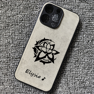 崩坏3爱莉希雅游戏周边布纹手机壳适用iphone17pro苹果16华为mate60pro小米14红米K80至尊iqooneo11一加ace5