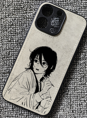 LookBack暮然回首京本动漫线稿周边布纹手机壳适用iphone16pro苹果15华为P70荣耀小米14红米K80一加IQOONEO9