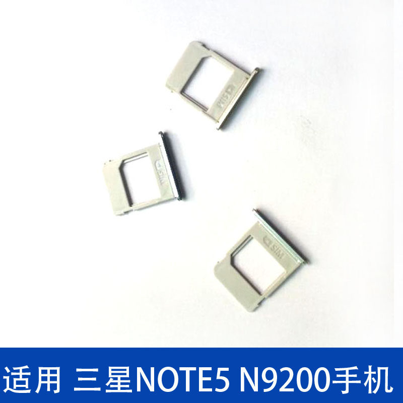 Connecteur pour téléphone portable - Ref 320934 Image 3