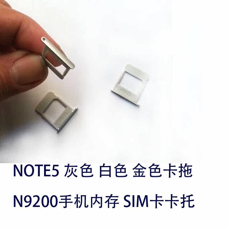 Connecteur pour téléphone portable - Ref 320934 Image 4