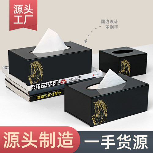 实力厂家直销定制纸巾盒印logo