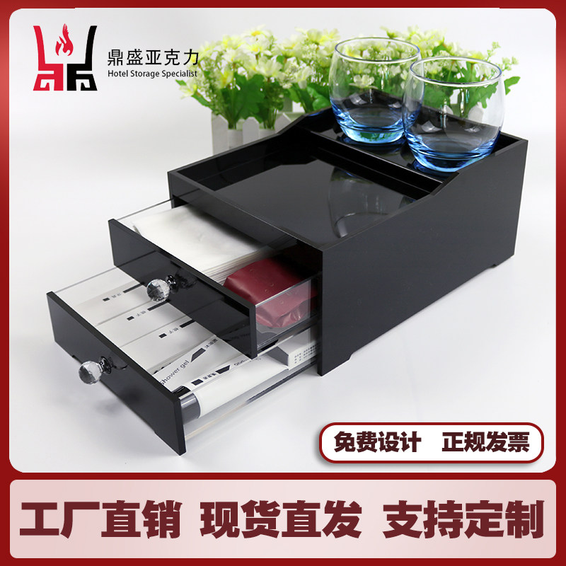 宾馆卫生间洗漱台牙具盒图片