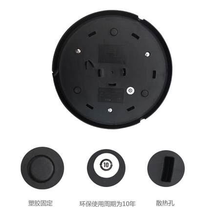 伟嘉WIK电水壶底座烧水壶电源开水壶配件