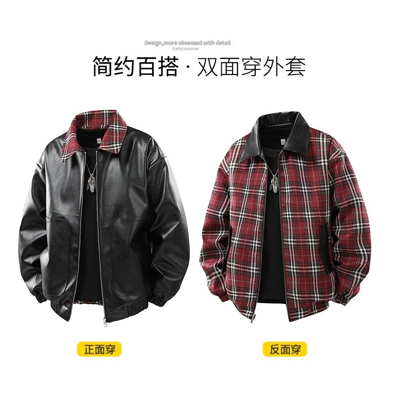 彬纳利跨境2026双面穿PU皮衣男春秋翻领格子夹克宽松休闲机车外套