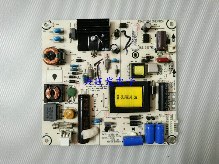 原装海信电源LED32K180D LED32K200 电源板 RSAG7.820.5023/ROH