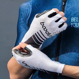 boodun博顿半指骑行手套夏公路车山地自行车男伯顿硅胶减震手套女
