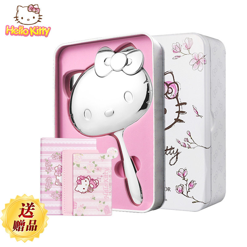 正版Hello Kitty手柄化妆镜随身便携镜子送女朋友礼物