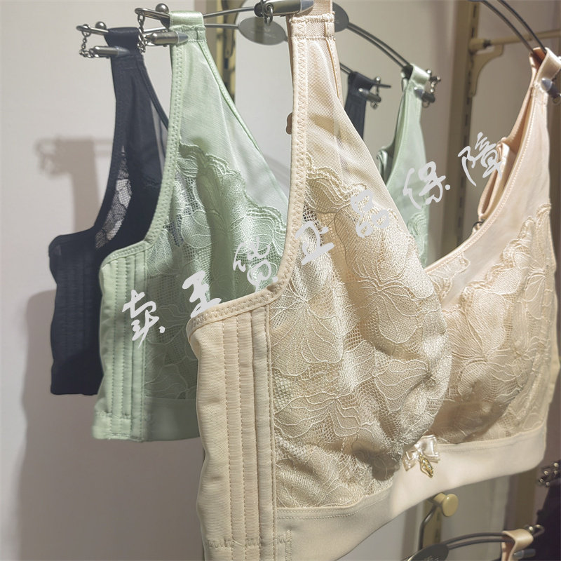 小闺.*大杯薄款加宽侧翼收副乳防下垂全罩杯文胸显瘦内衣7013