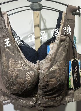 小闺**M6052非海绵玉美人蕾丝舒适薄款聚拢防下垂透气文胸内衣