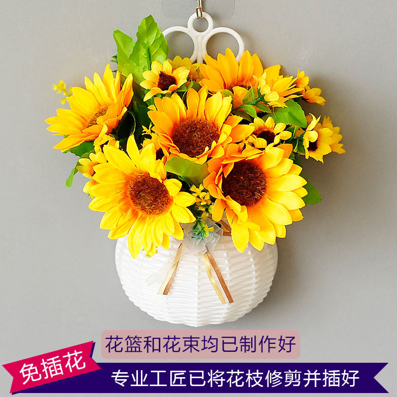 挂壁花篮室内仿真花套装家居壁挂墙塑料花假花室内校园装饰品花卉