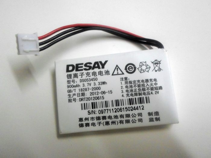 德赛无线座机TD-266 GSM-169C TD-169J TD-169 TD-268K 原装电池