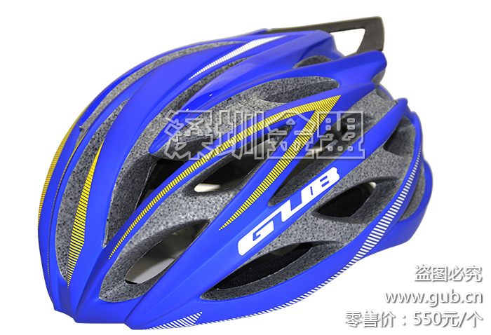 Casque cycliste - Ref 2249585 Image 4