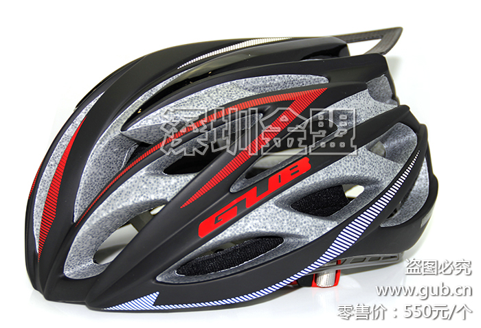 Casque cycliste - Ref 2249585 Image 2