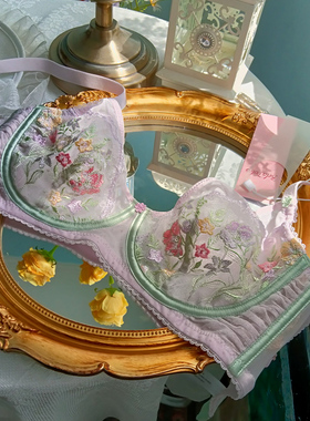 超薄微聚拢~BELA DOLCA糖味儿进口蕾丝有钢圈大胸显小性感文胸