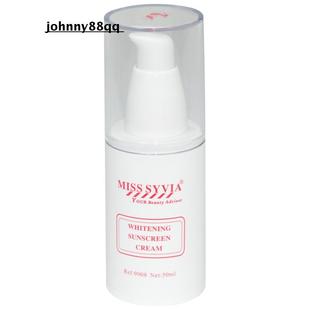 防晒隔离 千色店正品 9008冰肌系列 MISSSYVIA 柔嫩霜 唯美施维亚