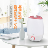亚都加湿器SC M025家用静音小型卧室办公空调房婴儿加湿器超声波