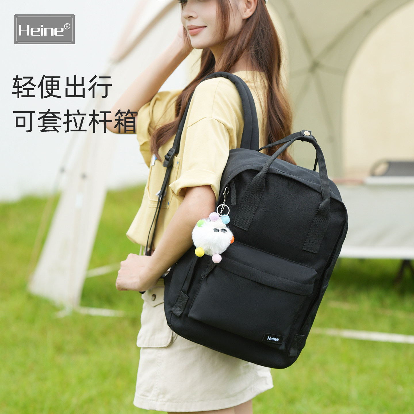 heine夏日双肩背包旅行轻便通勤女大学生高中初中书包可套拉杆箱,箱包皮具/热销女包/男包,双肩背包,淘宝优惠券,粉丝福利购,淘宝优惠卷