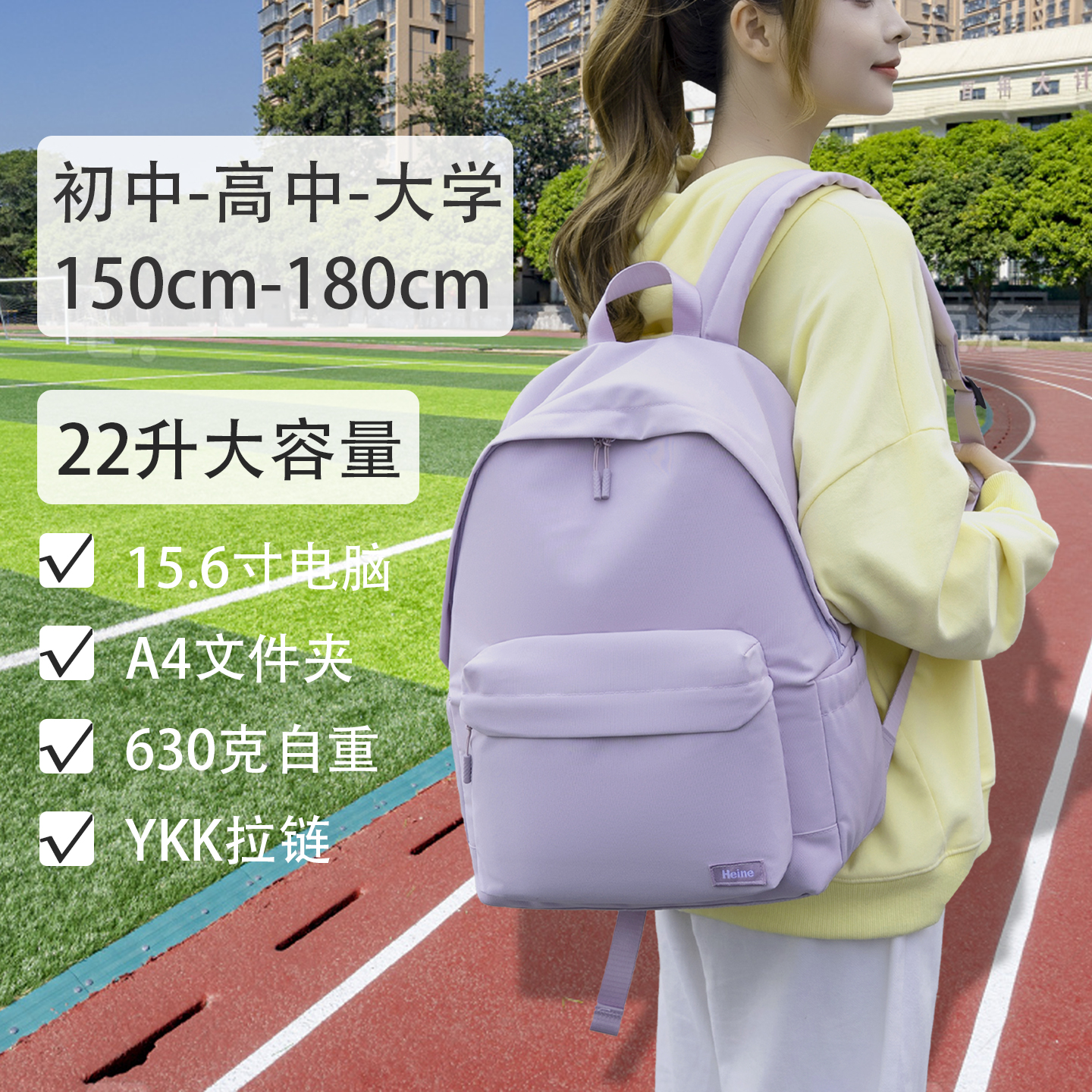 2025新款双肩包初中高中男女学生书包超轻便大容量旅行背包电脑包