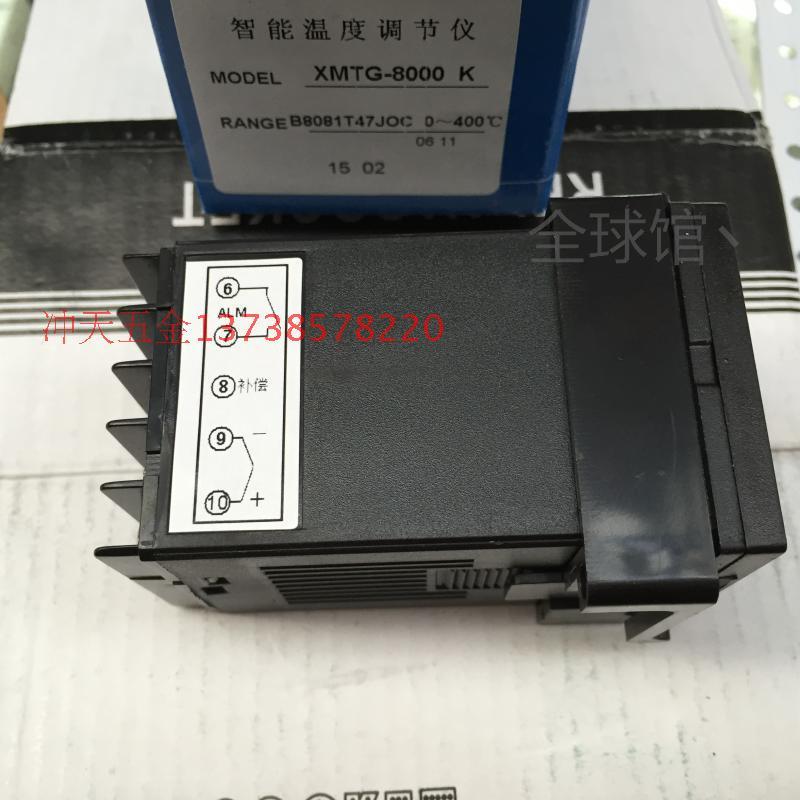 。KEYANG科洋仪电XMTG-8000 K系列 B8081T47JOC 电子智能温控仪