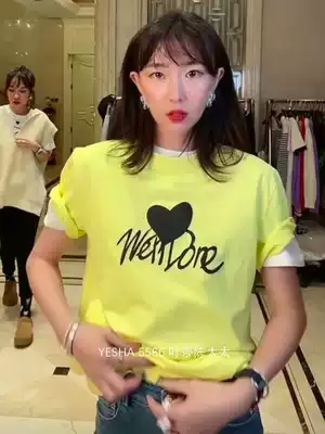 5566 yesha Europe Station 2021 summer new female yesha Mrs. Chen short sleeve love T-shirt base shirt shirt