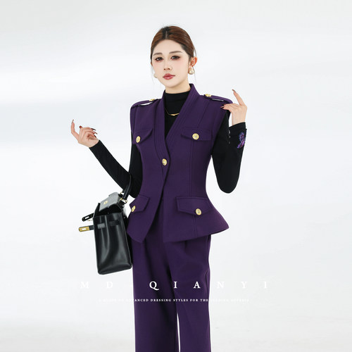 MD千亿【紫金风华】2025冬季加棉马甲裤子时尚套装