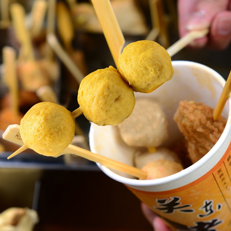咖喱鱼丸关东煮食材串串香10串装速食立圆火锅麻辣烫关东煮商用