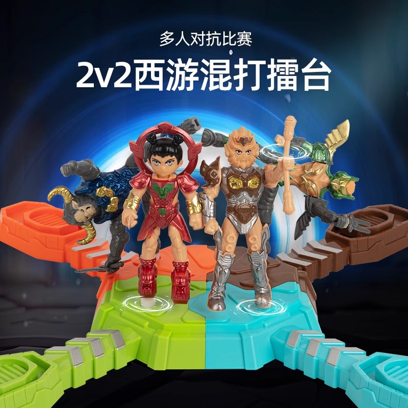 抖音同款西游擂台对战黑神话玩具组装英雄悟空哪吒玩偶男孩礼物