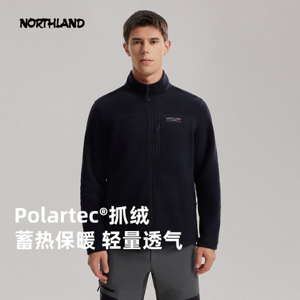 诺诗兰2025新款Polartec200保暖立领抓绒衣户外徒步登山外套男