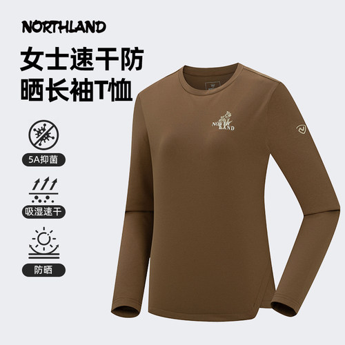 诺诗兰速干衣25春夏新款户外运动防晒吸湿排汗长袖T恤NTSFT2135S