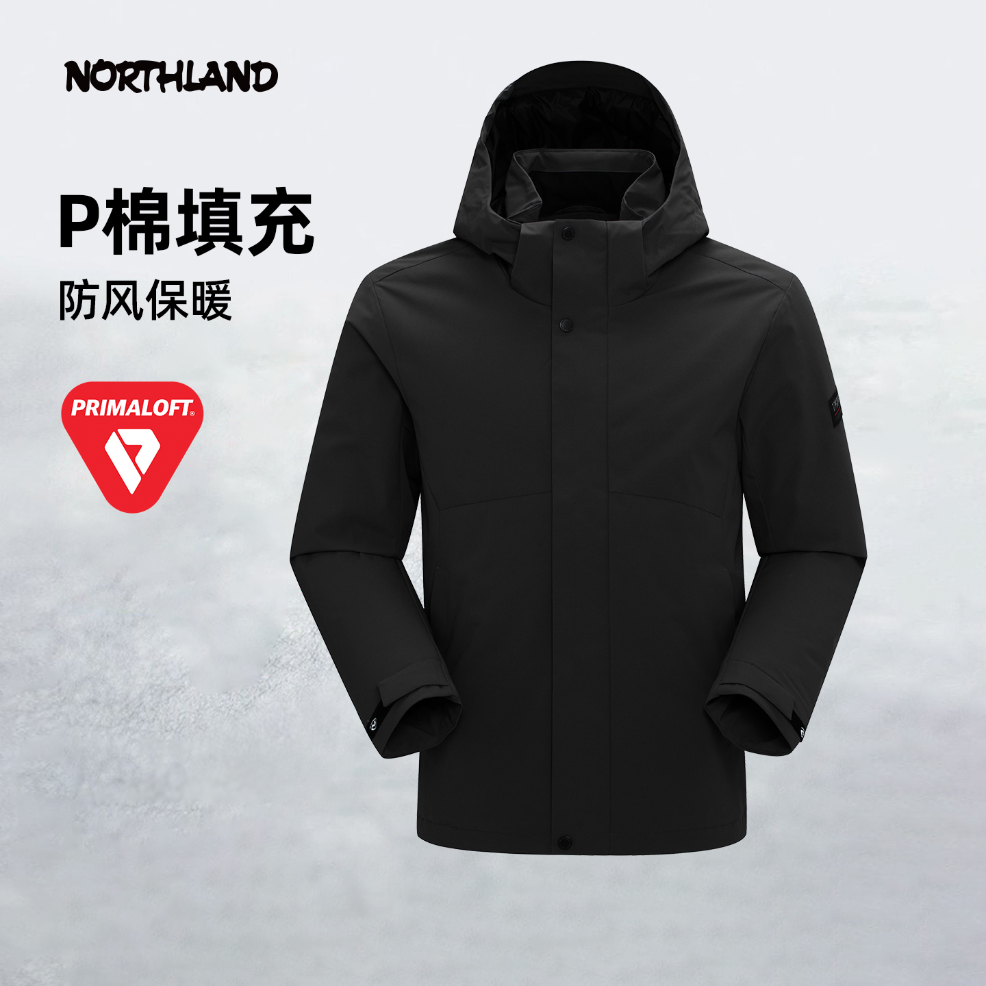 诺诗兰棉服PRIMALOFT黑标P棉服男