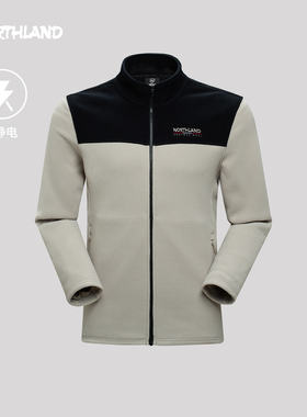 诺诗兰外套男户外EXOTHERM Antistatic防静电保暖抓绒冲锋衣内胆