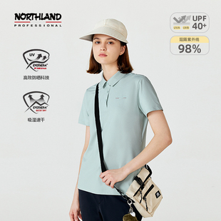 诺诗兰短袖T恤翻领POLO衫女户外防晒速干透气亲肤半袖散步运动