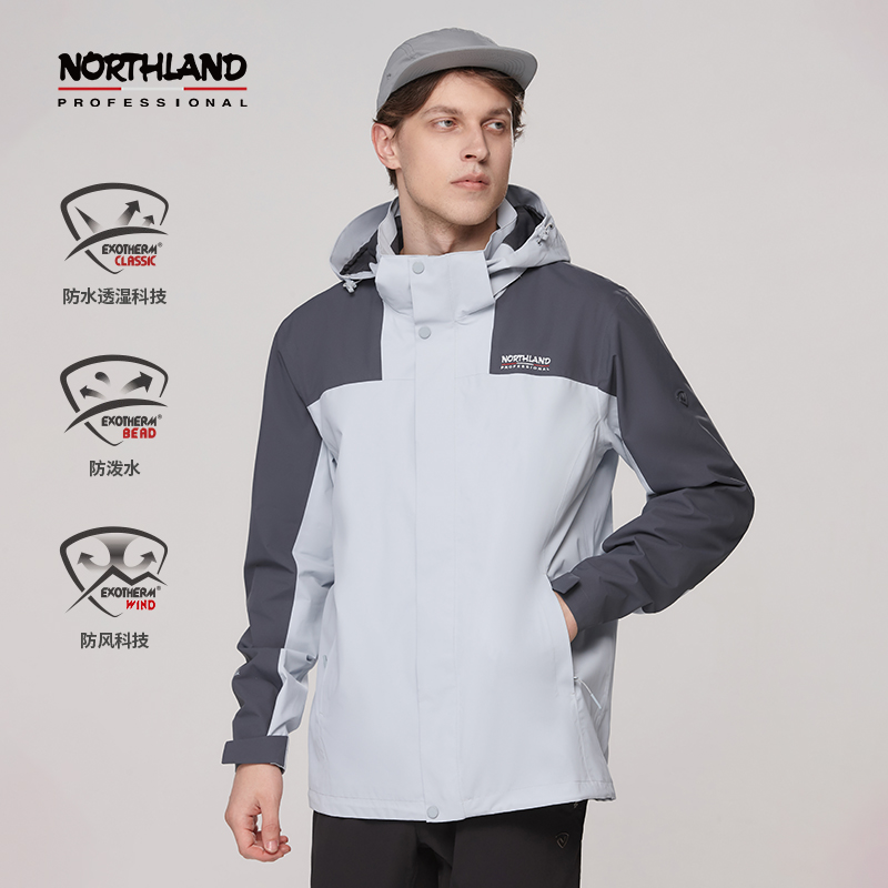 诺诗兰单层冲锋衣男式防泼水防风透气户外徒步运动旅游连帽登山服