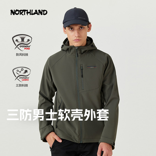 【雁荡】诺诗兰软壳衣秋冬男户外休闲衣防风徒步登山运动外套夹克