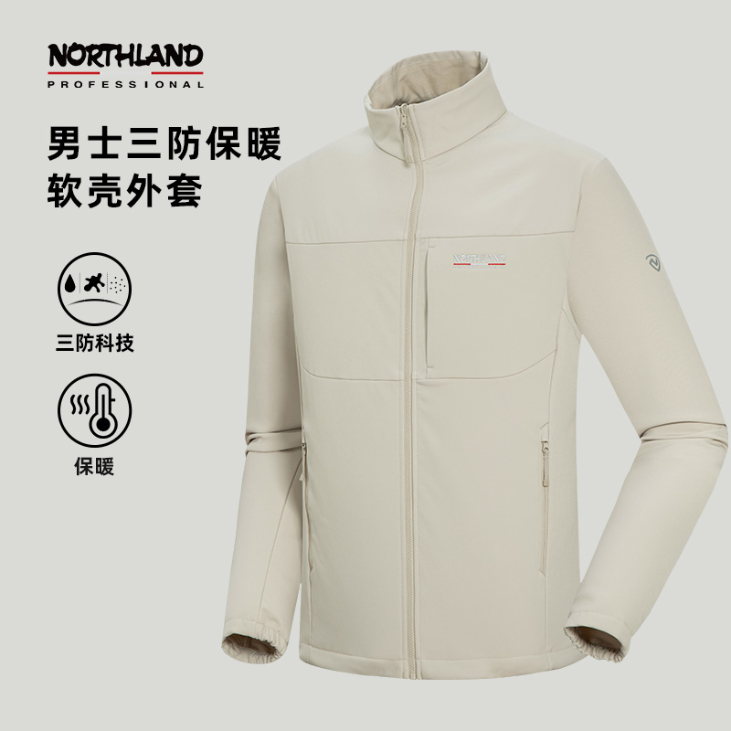 诺诗兰男式加绒软壳衣24秋冬户外三防防水保暖徒步登山立领外套