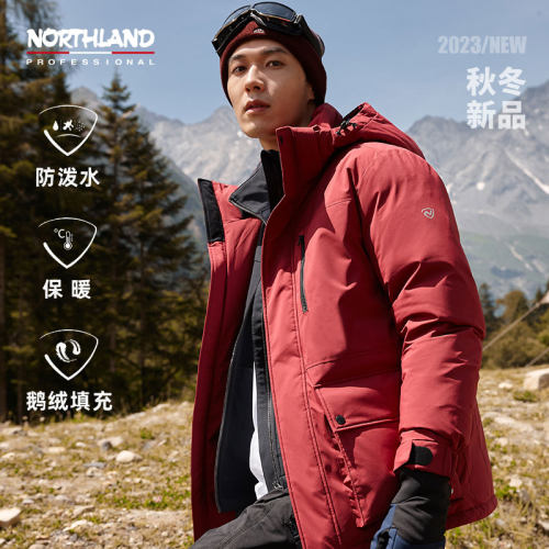 90鹅绒常规款羽绒服诺诗兰