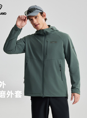 【冈仁】诺诗兰弹力外套男25新款户外徒步耐磨外套上衣NTJGH5172E